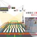 운정1·2동 행정복지센터 이미지