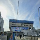 2254 | 노량진수산시장 맛집 모둠회 횟집 초장집 예약 가격 내돈내산 후기