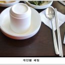 금강매운탕식당 이미지