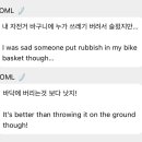 뉴런