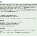 성문농장 이미지