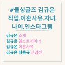 알엑스피트니스 - 성남시 분당구 새마을로 255 | 알엑스피트니스