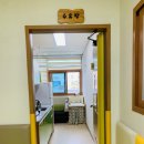 충무공동 장난감은행 | 진주 충무공동 장난감은행 영유아 놀이터 이용 후기:)