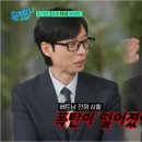 에드