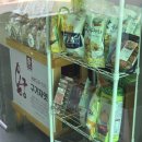 한채쭈꾸미 | 구미 맛집 추천 또간집 한채쭈꾸미 본점 내돈내산 후기 +웨이팅