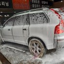 한성CMS손세차장 이미지
