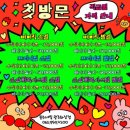 포쉬네일광주 - 광산구 용아로 390 | 포쉬네일광주