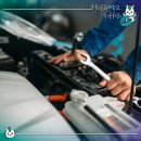 현기자동차써비스 이미지