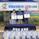 시립산내어린이집 이미지