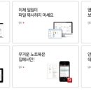 유클라우드(Ucloud) 이미지