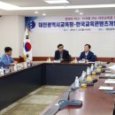 온누리텔레콤 이미지