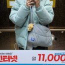 더블m PC방 | 241209 ㅣ 민호 생일파티 ㅣ MEAN: of my birthday