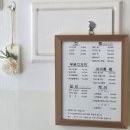 규미헤어 - 제주시 | 규미헤어