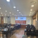 하랑닭갈비 이미지