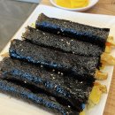선비꼬마김밥대구교대하늘채점 이미지