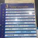 대동빌딩 앞 | [대전] 가오동 최신시설 대형헬스장 x 필라테스, 헬스보이짐필라걸 1:1 PT 후기