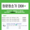 더플레스 이미지