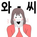 도시인미용실 이미지