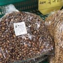일성참기름