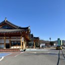 카페피씨후 동천점 | [ 경주 ] 경주 한옥카페 주차장 완비 되어있는 대형카페 하임스 솔직후기 | 하임스