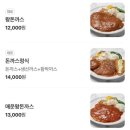 충장로282번길 이미지