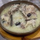 제일장수촌 이미지