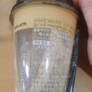 GS25 도마도솔점 이미지