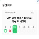 구구팔팔 이미지