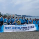 정화 이미지