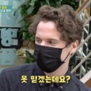 한국안경 이미지
