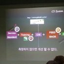 뷰티콜라보 네이버블로그