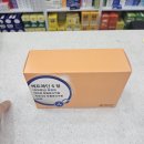 하단365약국 이미지