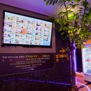 진주호텔 이미지