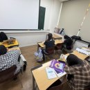 비아바랩어학원