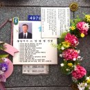 추모공원(1봉안당) 이미지