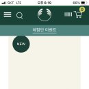 바미클럽 이미지