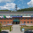 동면보건지소 이미지