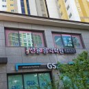 무지개음악학원 - 용인시 처인구 전대로49번길 7 | 무지개음악학원