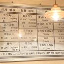 사거리상회 이미지