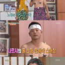 황제민박 이미지