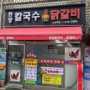 미성동-38 이미지