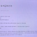 자연튼튼의원 이미지