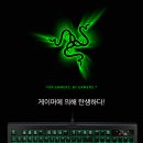 [기계식 키보드 할인판매] Razer Blackwidow Ultimate 2016 KR 웨이코스 이미지