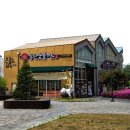우리아빠축산 | 동탄 회식 장소로 제격인 고깃집 동탄숯불가든 동탄역본점 후기