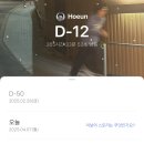 D-12 이미지