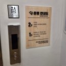 카페키움 - 서구 | 서울형 키즈카페 예약방법, 서울형 키즈카페 보문점 이용후기