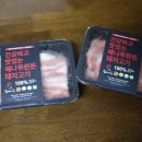 해나루한돈 이미지