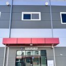 [아산도시락] 신선한 재료들로 요리하고 구성된 정기배달도시락 클라스그린도시락