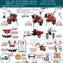 동진금속상사 이미지