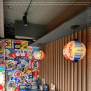 난바우동 - 기장군 차성로 430 | 난바우동